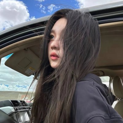 倾斜的花园